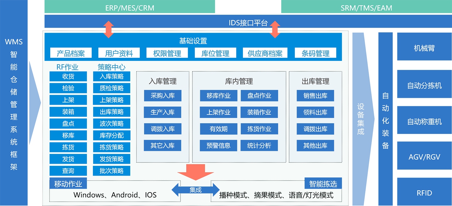 圖片2.png