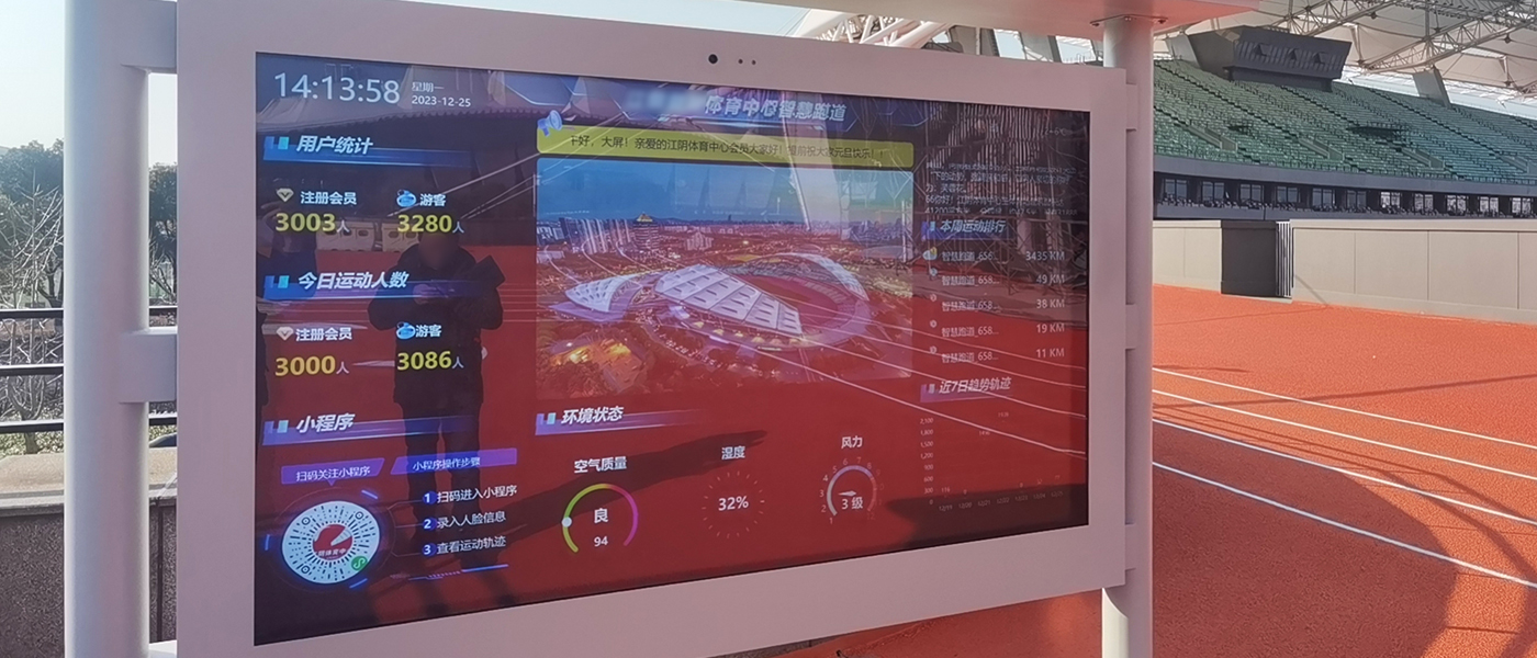 微信圖片_20240119104315 拷貝.jpg
